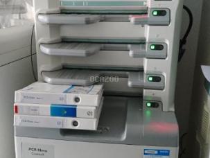Numériseur lecteur de plaques Philips d'occasion