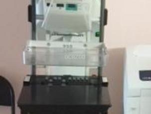 Mammographe complet occasion PERFORMA