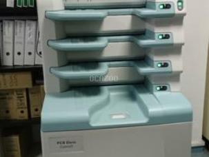 Numériseur radiologie PHILIPS