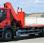 Porte-engins Iveco Stralis