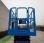 Nacelle automotrice SINOBOOM GTJZ1212