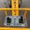 Nacelle automotrice Haulotte HA 12 CJ+