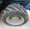 Nacelle automotrice Genie GS-4069RT