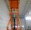 Nacelle automotrice Genie GS1432M