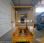 Nacelle automotrice Haulotte Optimum 8