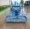 Nacelle automotrice Aichi SP14CJ