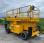 Nacelle automotrice Haulotte H 18 SX