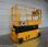 Nacelle automotrice Jcb S2646E