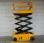 Nacelle automotrice Jcb S2646E