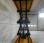 Nacelle automotrice Jcb S2646E
