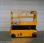 Nacelle automotrice Jcb S2632E
