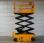 Nacelle automotrice Jcb S2632E