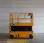 Nacelle automotrice Jcb S3246E