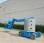 Nacelle automotrice Genie Z-30/20N