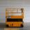 Nacelle automotrice Jcb S2646E