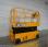 Nacelle automotrice Jcb S2646E