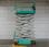 Nacelle automotrice Imer IM14122