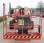 Nacelle automotrice JLG 520AJ