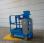 Nacelle automotrice Genie GRC-12