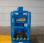 Nacelle automotrice Genie GRC-12