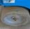 Nacelle automotrice Genie GRC-12
