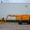 Nacelle automotrice Haulotte HA20RTJ PRO