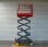Nacelle automotrice Skyjack SJ3219