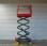 Nacelle automotrice Skyjack SJ3219