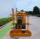 Nacelle automotrice Haulotte HA 12 CJ+