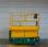 Nacelle automotrice Haulotte Compact 14