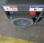 Nacelle automotrice Haulotte Star 6
