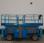 Nacelle automotrice Genie GS-4390RT