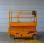Nacelle automotrice Haulotte COMPACT 12