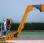 Nacelle automotrice Haulotte HA20RTJ PRO