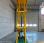 Nacelle automotrice Haulotte Compact 8