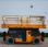 Nacelle automotrice Haulotte HS18E PRO