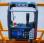 Nacelle automotrice Haulotte HS18E PRO