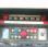 Nacelle automotrice Hinowa LIGHTLIFT 15.70