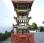 Nacelle automotrice JLG 4069LE