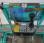 Nacelle automotrice Imer IM14122