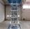 Nacelle automotrice Genie GS-3246