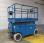 Nacelle automotrice Iteco IT12151