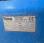 Nacelle automotrice Iteco IT12151