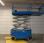 Nacelle automotrice Iteco IT12151