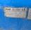 Nacelle automotrice Iteco IT12151