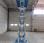 Nacelle automotrice Iteco IT7380