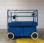 Nacelle automotrice Iteco IT8151