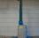 Nacelle automotrice Genie GR-26J