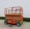 Nacelle automotrice JLG 4069LE
