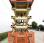 Nacelle automotrice JLG 4069LE